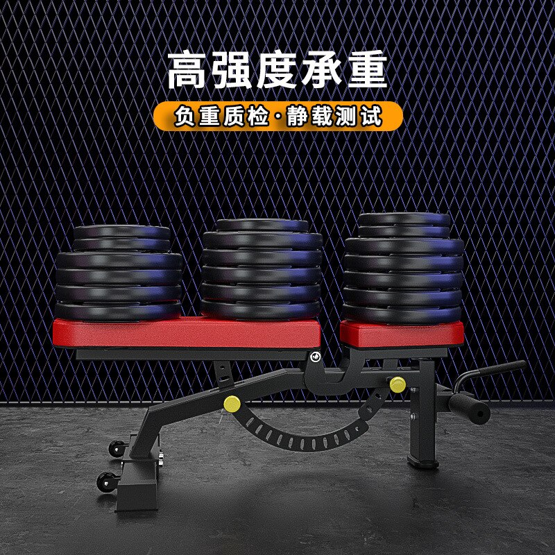 Gym Commercial Professional Men's Fitness Equipment Weight-Bearing Capacity Of Weight-Bearing Board Fitness Chair Dumbbell Bench