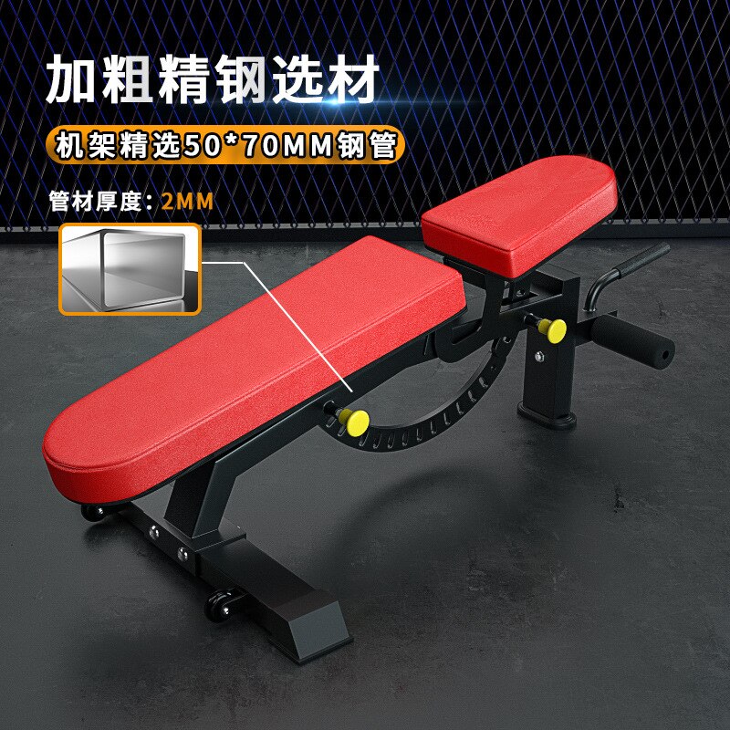 Gym Commercial Professional Men's Fitness Equipment Weight-Bearing Capacity Of Weight-Bearing Board Fitness Chair Dumbbell Bench
