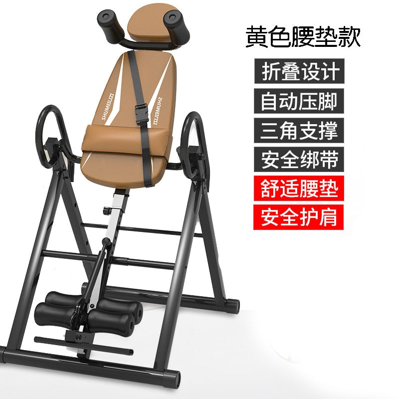 Inverted Artifact Household Inversion Table Anti-Spill Glue Fitness Equipment Inverted Cervical Spine Body Stretching