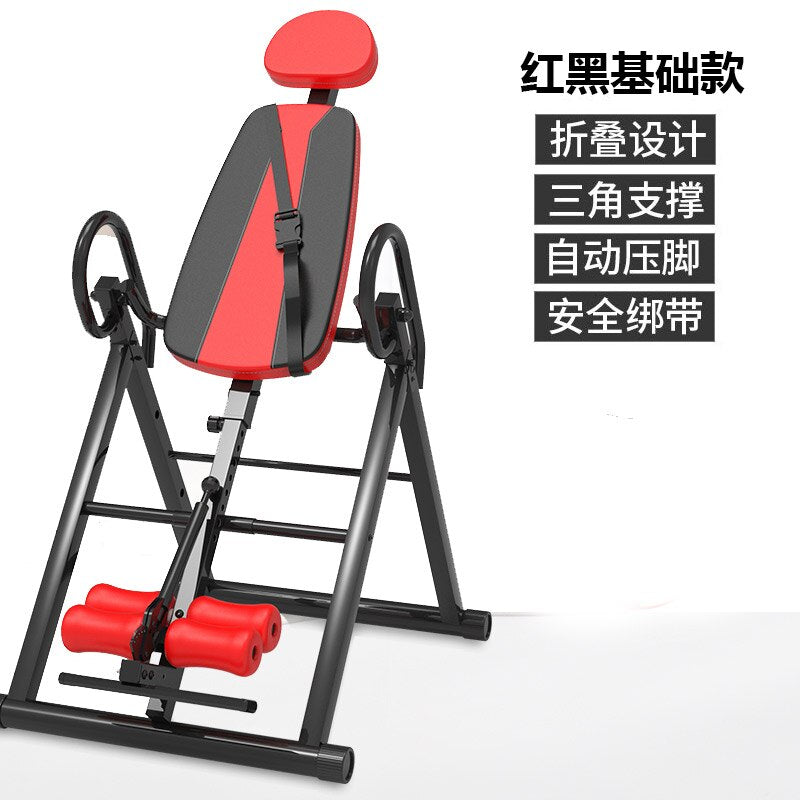 Inverted Artifact Household Inversion Table Anti-Spill Glue Fitness Equipment Inverted Cervical Spine Body Stretching
