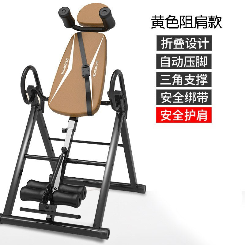 Inverted Artifact Household Inversion Table Anti-Spill Glue Fitness Equipment Inverted Cervical Spine Body Stretching