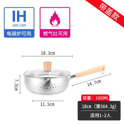 Stainless steel rice pot, Japanese thickened snow pot, wooden handle single handle milk pot, hot milk instant noodle pot