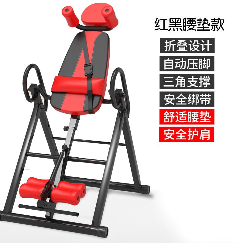 Inverted Artifact Household Inversion Table Anti-Spill Glue Fitness Equipment Inverted Cervical Spine Body Stretching