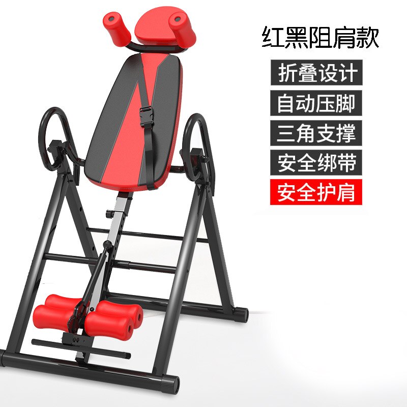 Inverted Artifact Household Inversion Table Anti-Spill Glue Fitness Equipment Inverted Cervical Spine Body Stretching