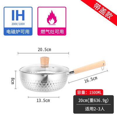 Stainless steel rice pot, Japanese thickened snow pot, wooden handle single handle milk pot, hot milk instant noodle pot