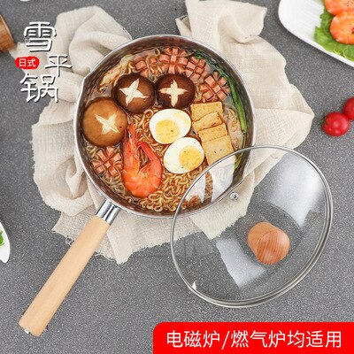 Stainless steel rice pot, Japanese thickened snow pot, wooden handle single handle milk pot, hot milk instant noodle pot