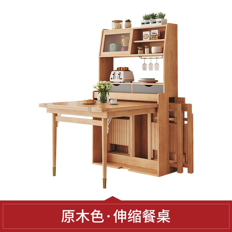 Solid Wood Small-sized Retractable Folding Dining Table, Chair and Sideboard Integrated