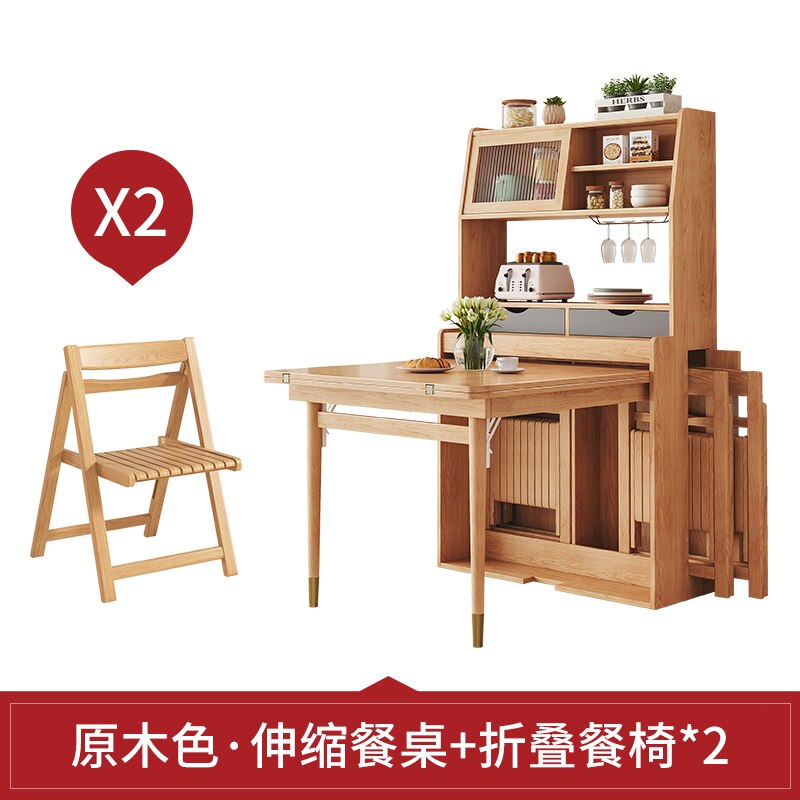 Solid Wood Small-sized Retractable Folding Dining Table, Chair and Sideboard Integrated